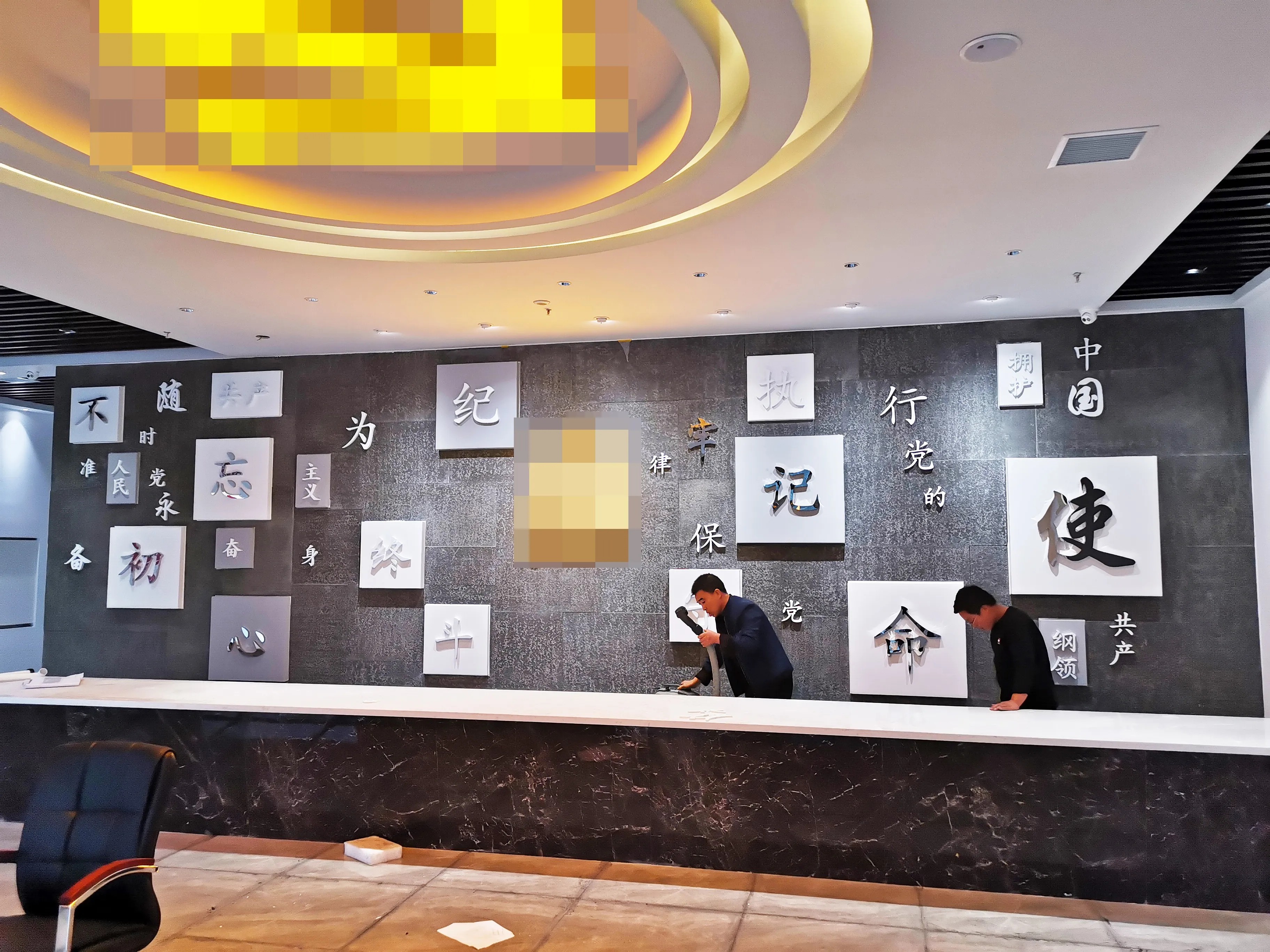 廣東珠海黨建展覽廳設(shè)計，廣東黨建展覽館設(shè)計、廣東黨建文化建設(shè)規(guī)劃 （中）