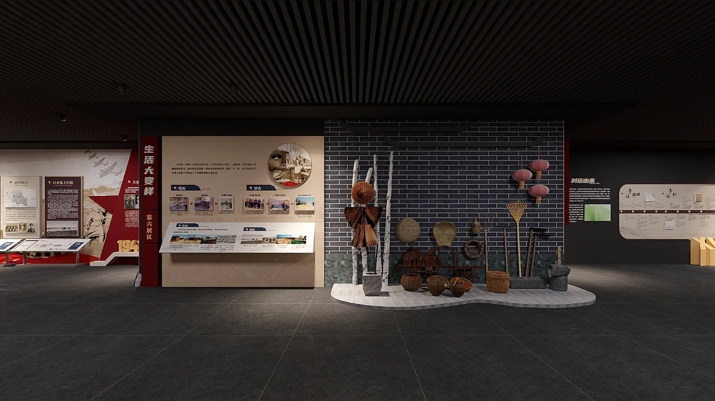 廣東振興鄉(xiāng)村展館設(shè)計(jì)、廣東振興鄉(xiāng)村村史館設(shè)計(jì)、廣東振興鄉(xiāng)村文化館、廣東民俗文化館設(shè)計(jì)（三）