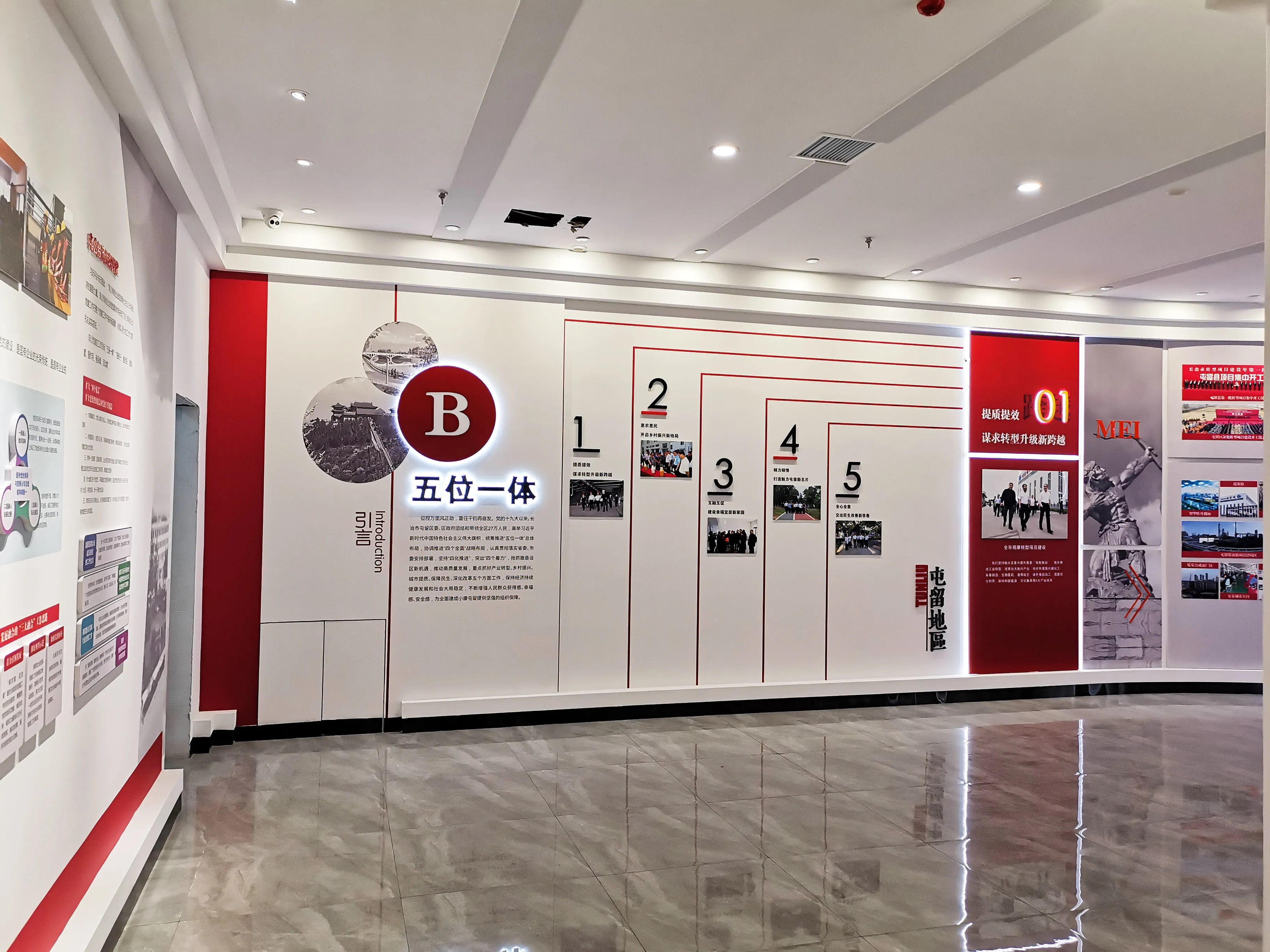 廣東清遠黨建展廳設計，廣東黨建展館設計、廣東黨建文化建設