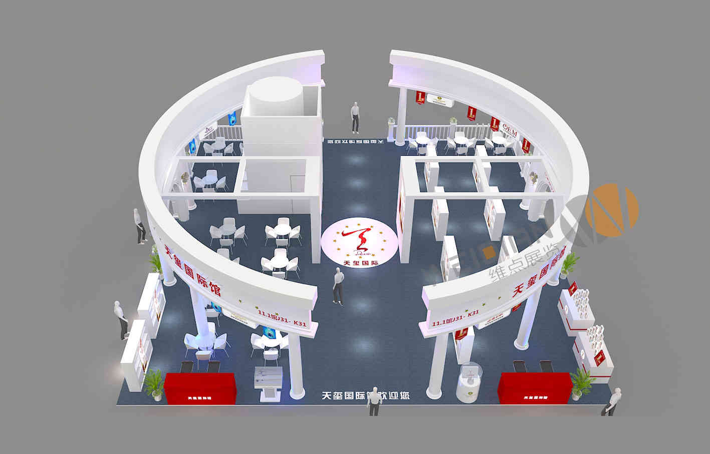 廣州展臺設計公司搭建天璽南京美博會 廣州展會設計搭建公司