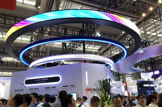 海康威視深圳安博會深圳展臺設計搭建