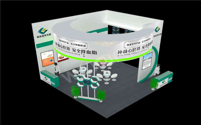 海南通用同盟藥業(yè)醫(yī)藥展廣州展臺設(shè)計搭建