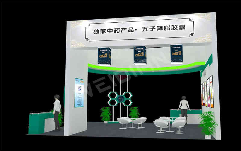 海南通用同盟藥業(yè)醫(yī)藥展廣州展臺設(shè)計搭建