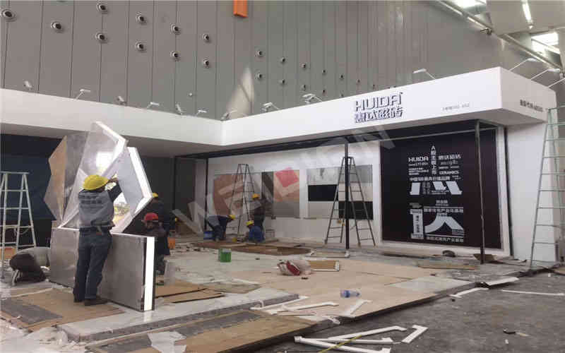 惠達磁磚設計周廣州展臺設計搭建