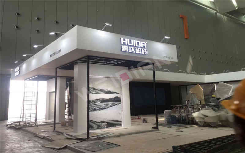 惠達磁磚設計周廣州展臺設計搭建