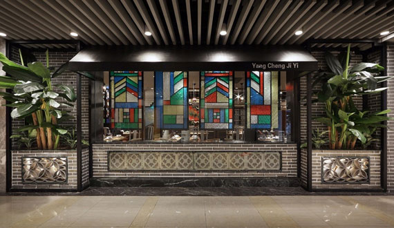 廣州裝修公司嶺南菜館裝修設(shè)計(jì)方案