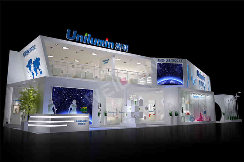 洲明照明廣州國際照明展覽會(huì)-光亞展廣州展臺(tái)設(shè)計(jì)搭建