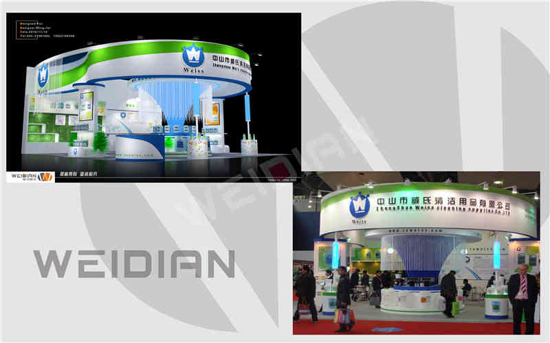 廣州展覽會(huì)裝飾設(shè)計(jì)公司助力兆能源、耐施得多家企業(yè)廣州國(guó)際酒店用品展覽會(huì)廣州展臺(tái)設(shè)計(jì)搭建