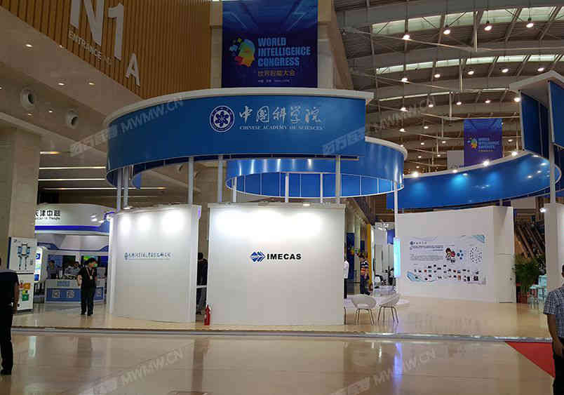 中山市觀強(qiáng)塑料制品有限公司參展廣州國際家具博覽會4