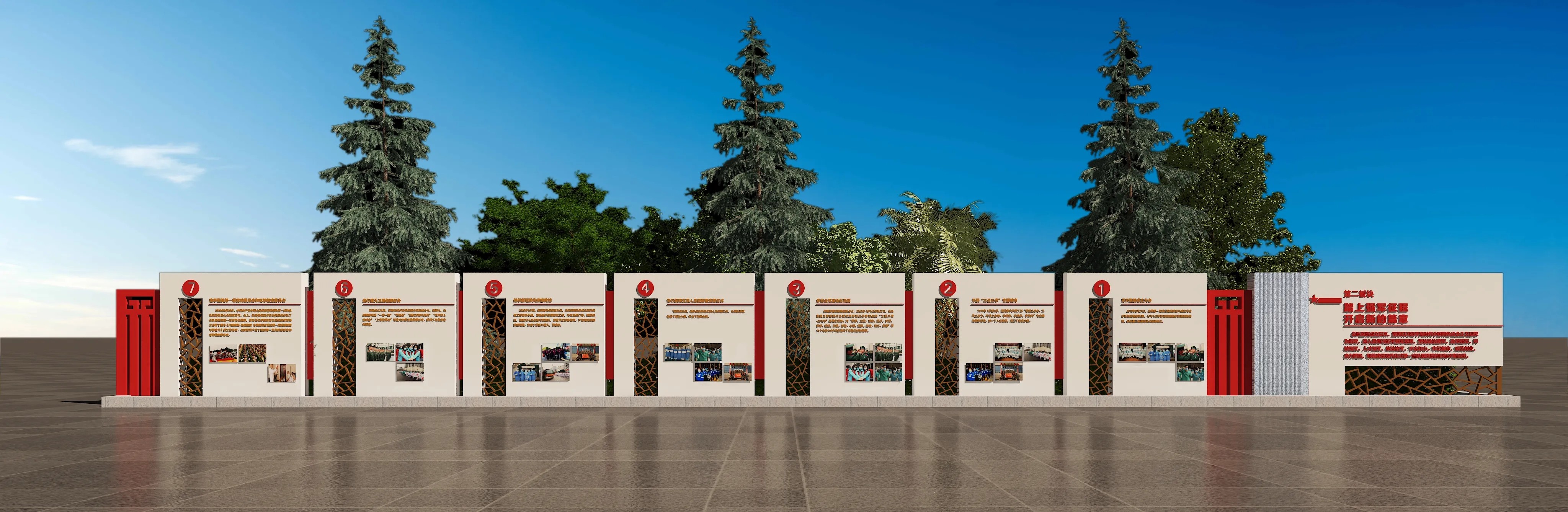 廣東黨建文化宣傳欄設(shè)計(jì)、廣東黨建宣傳欄制作、廣東法治社區(qū)策劃、廣東黨建文化長廊設(shè)計(jì)、廣東黨建文化墻設(shè)計(jì)（一）