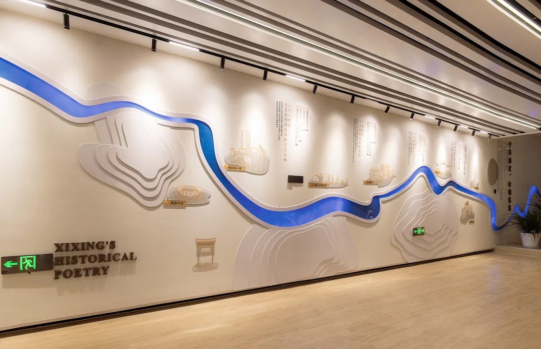 廣東汕尾黨建服務中心設計、社區街道服務中心設計、黨建文化建設