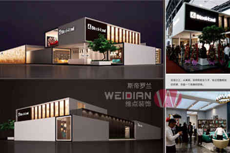 西安展會設(shè)計公司了解到2023年西部能源環(huán)保科技展覽會3