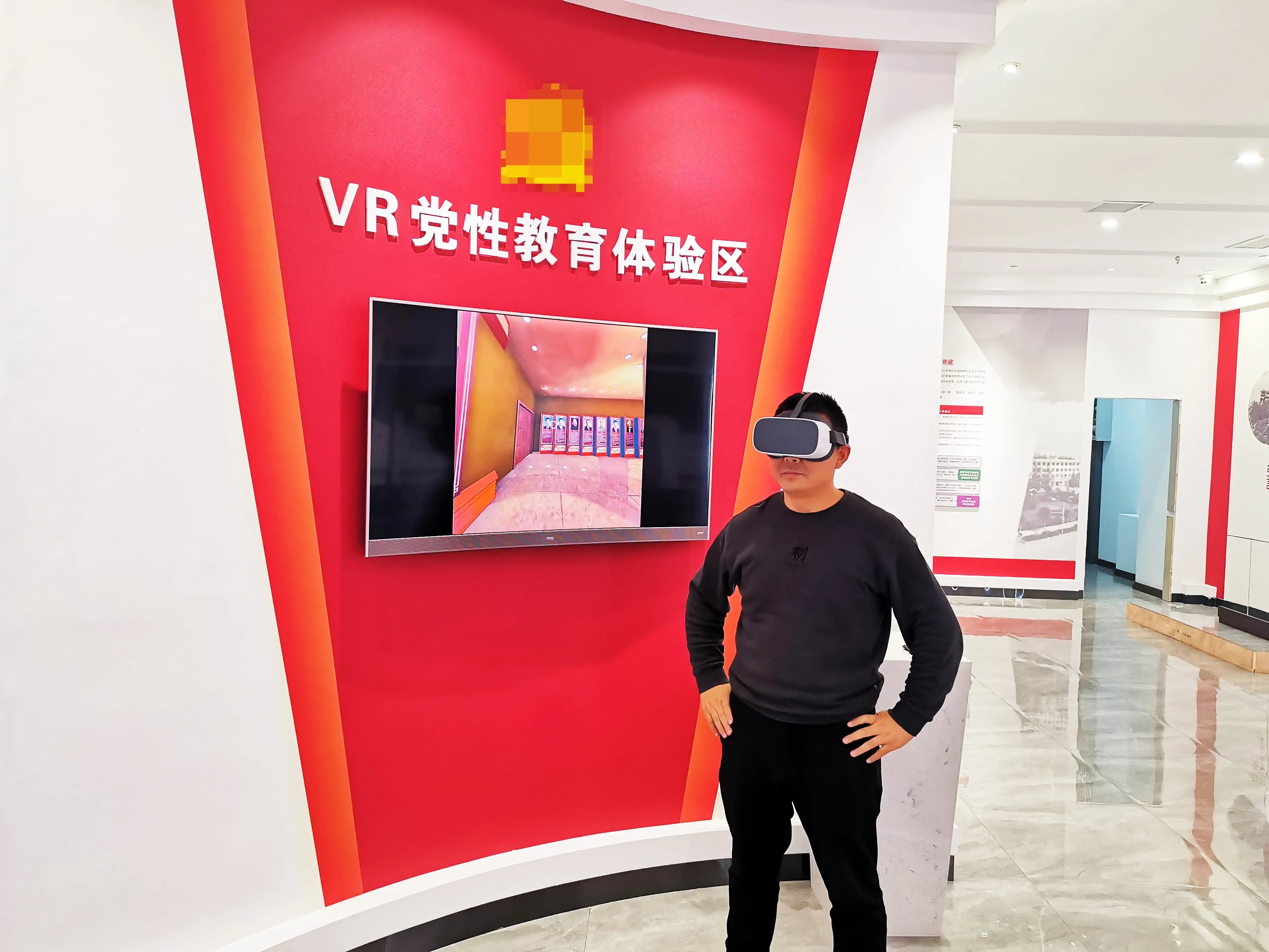 廣東珠海黨建展覽廳設(shè)計，廣東黨建展覽館設(shè)計、廣東黨建文化建設(shè)規(guī)劃 （中）