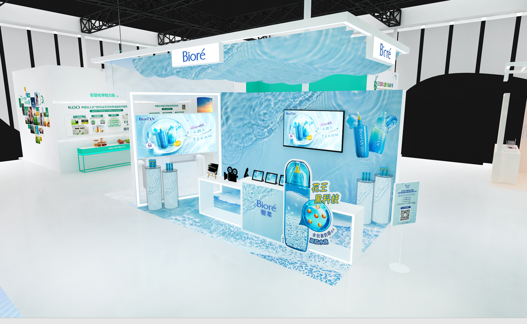 杭州會展設計搭建公司領你看2023進博會最具有創意00家企業展臺(花王展臺)5