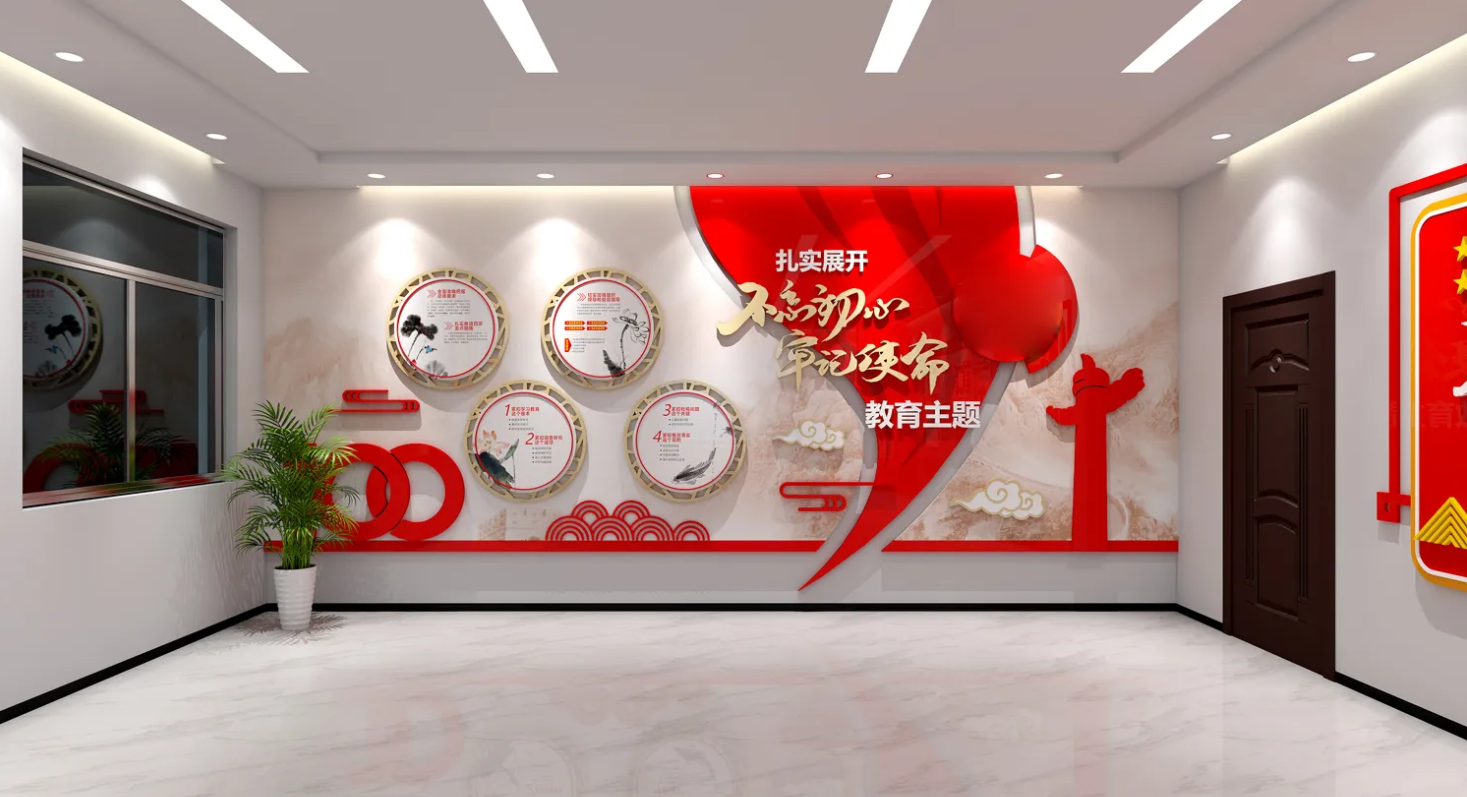 廣東肇慶企業(yè)黨建文化展廳設(shè)計(jì)，廣東企業(yè)黨建文化展館設(shè)計(jì)、廣東企業(yè)黨建文化建設(shè)（一）