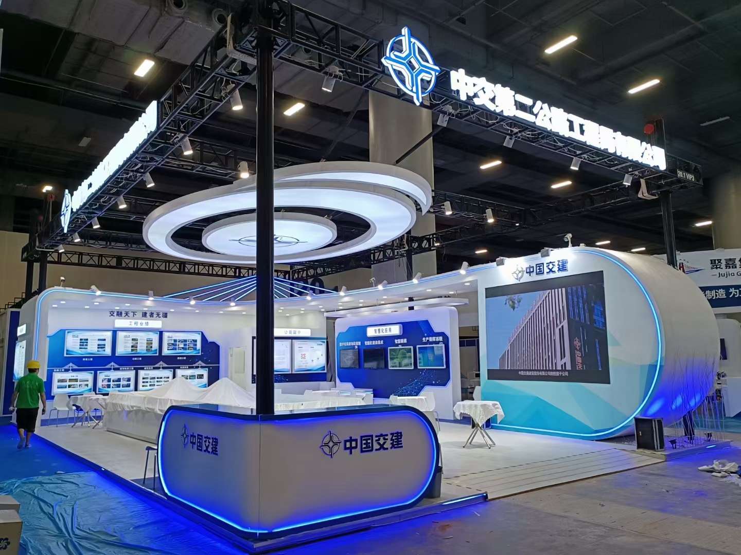 廣州企業(yè)展廳設(shè)計(jì)公司布展2024第十四屆中國數(shù)字營銷與電商創(chuàng)新峰會(huì)