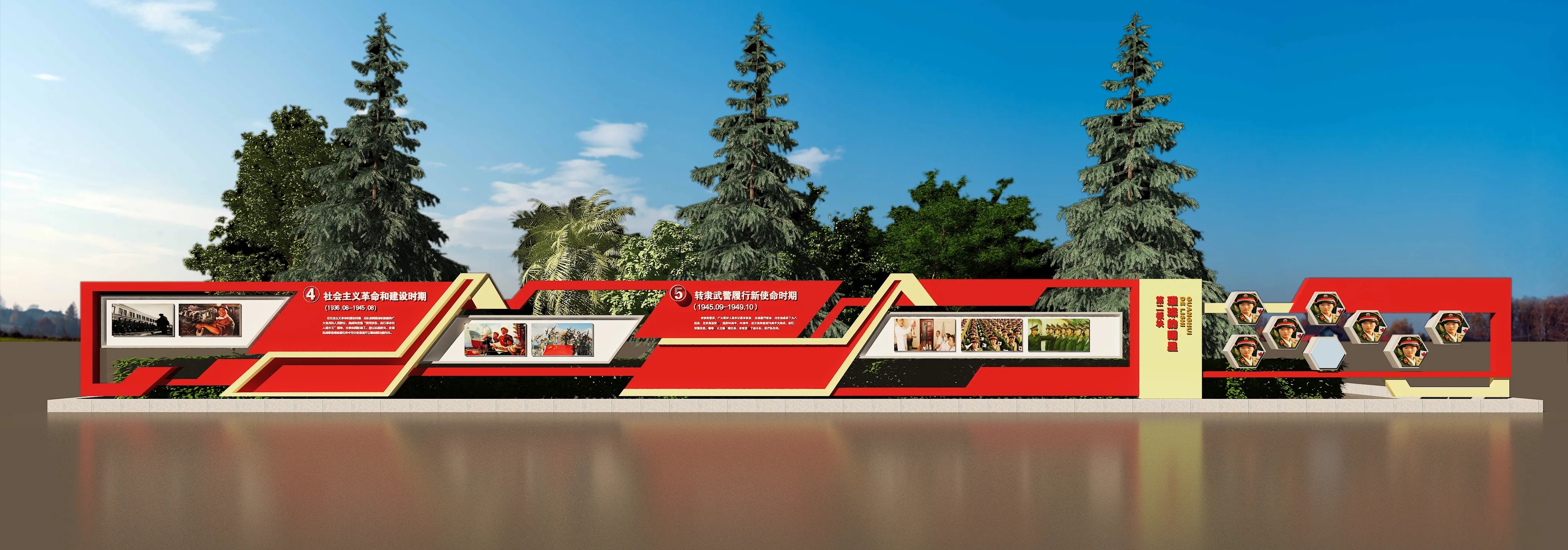 廣東黨建文化宣傳欄設(shè)計(jì)、廣東黨建宣傳欄制作、廣東法治社區(qū)策劃、廣東黨建文化長廊設(shè)計(jì)、廣東黨建文化墻設(shè)計(jì)（一）