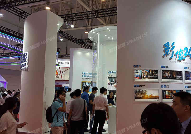 佛山市德銳家具有限公司參展廣州國(guó)際家具博覽會(huì)2