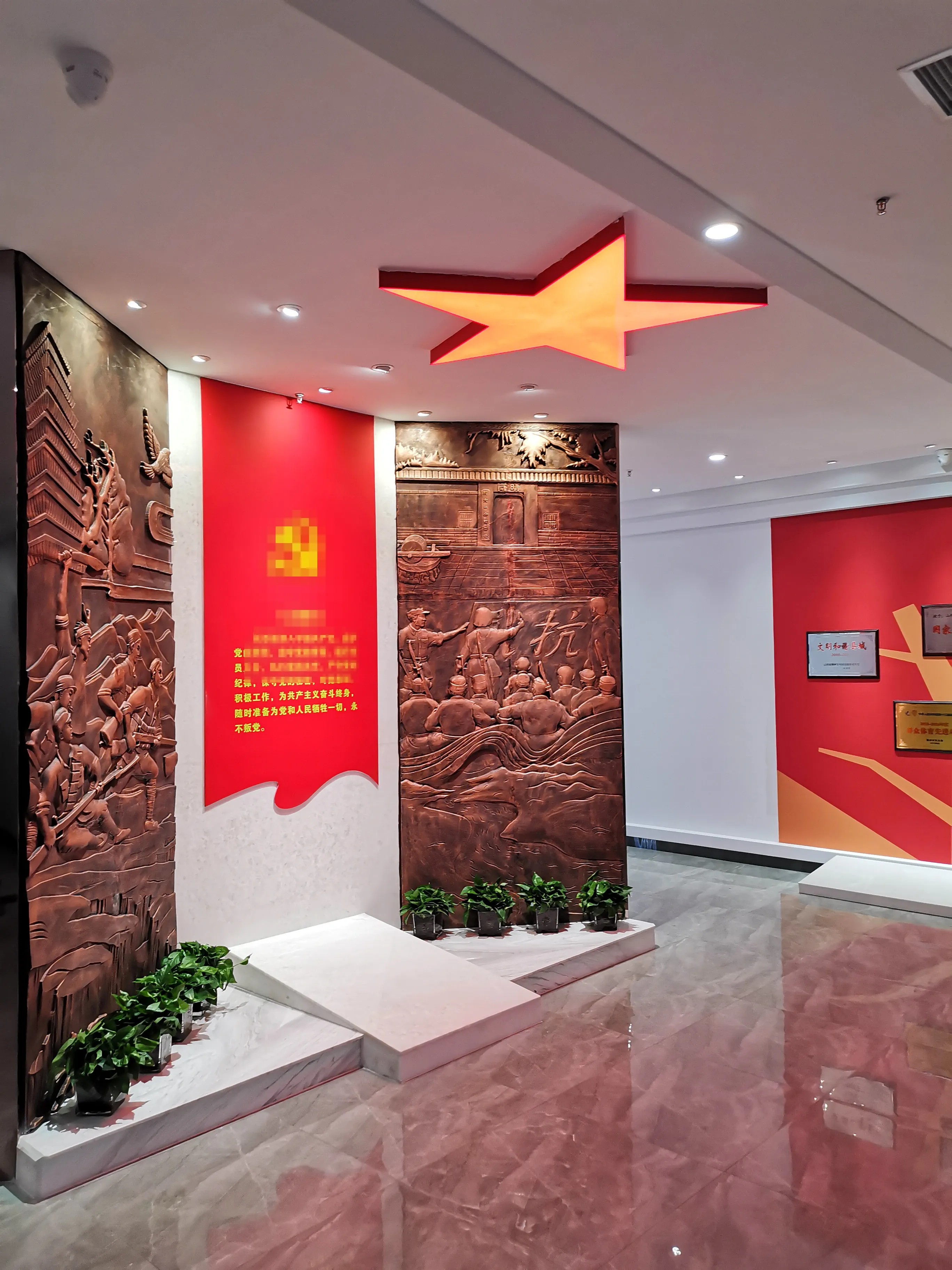 廣東韶關(guān)黨建展廳設(shè)計，廣東黨建展示館設(shè)計、廣東黨建文化策劃