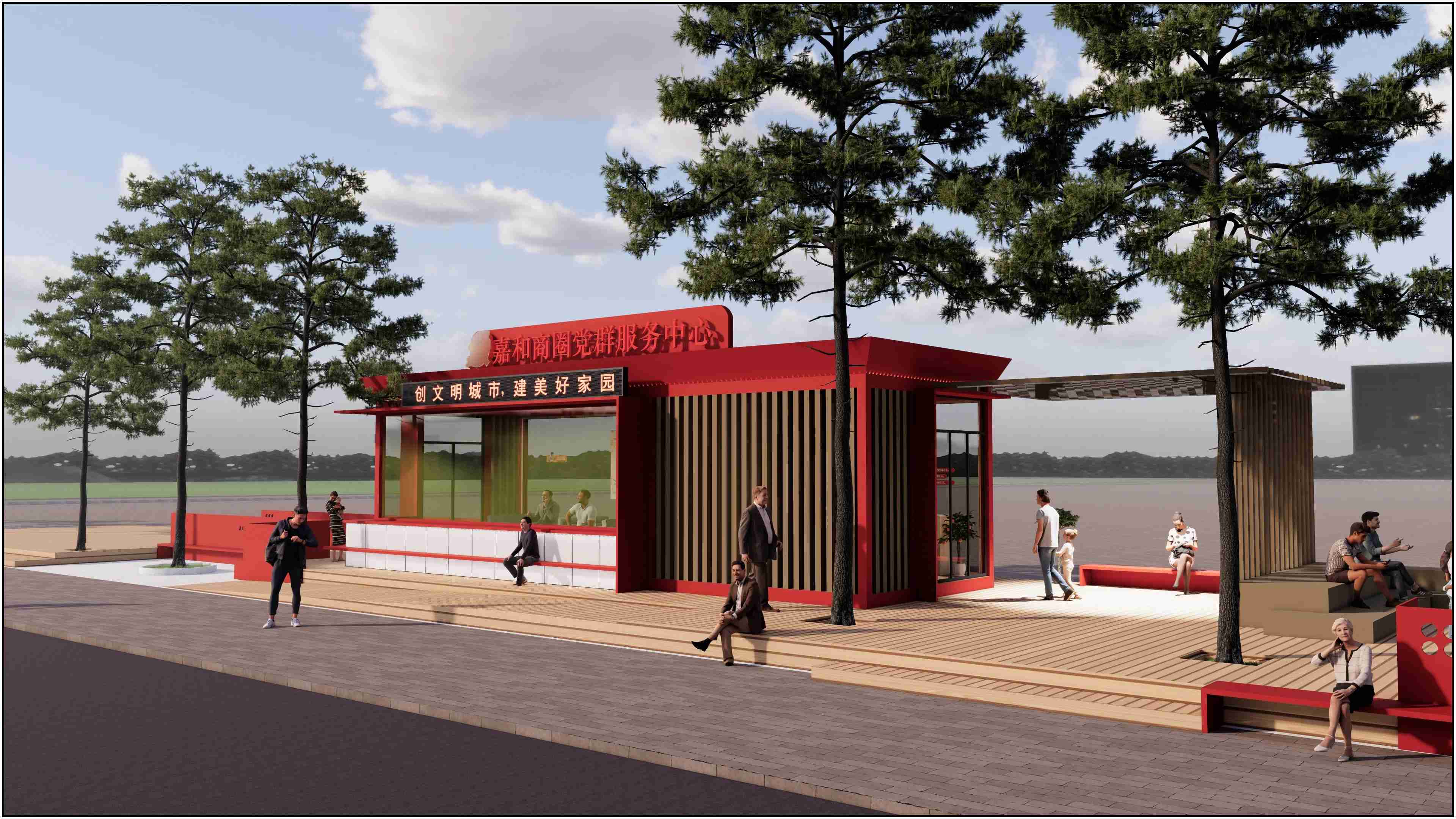 廣東佛山黨群服務(wù)驛站、廣東暖心驛站、廣東愛(ài)心驛站設(shè)計(jì)施工