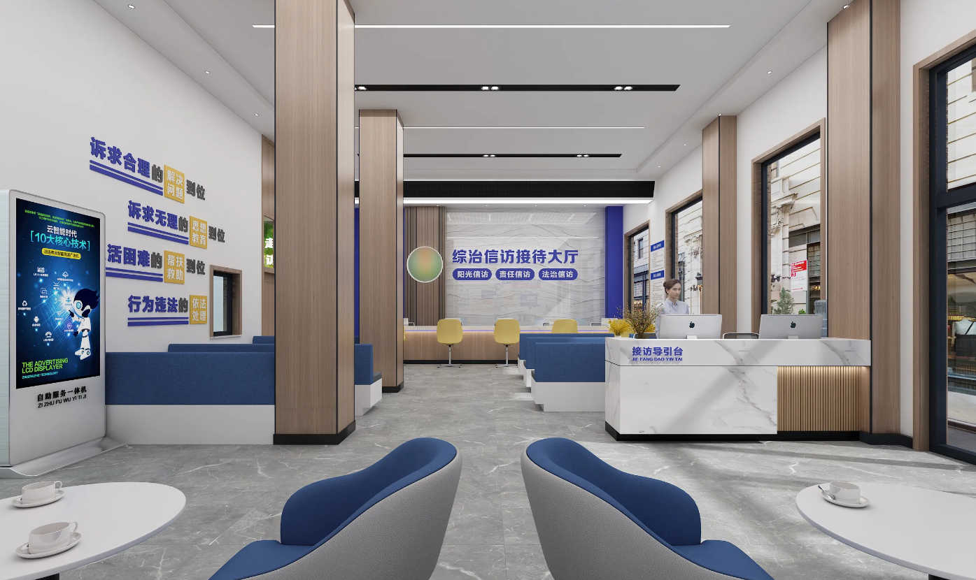 廣州黨群服務中心、黨建活動室設計、黨建服務中心、黨群社區服務中心