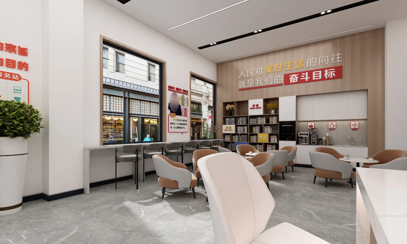 廣州黨群服務中心、黨建活動室設計、黨建服務中心、黨群社區服務中心